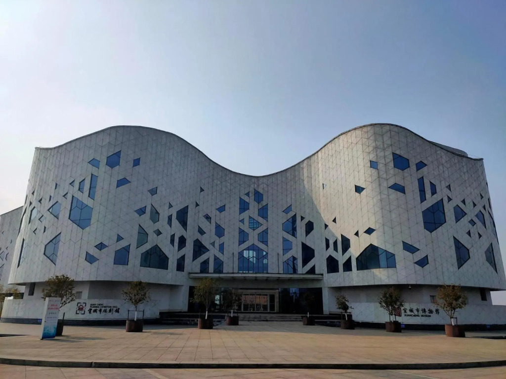 7Days Inn Xuancheng High Speed Station