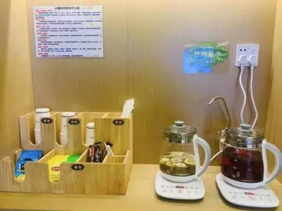 Yahao Garden Hotel (Tangwei Store, Shenzhen International Convention and Exhibition Center)