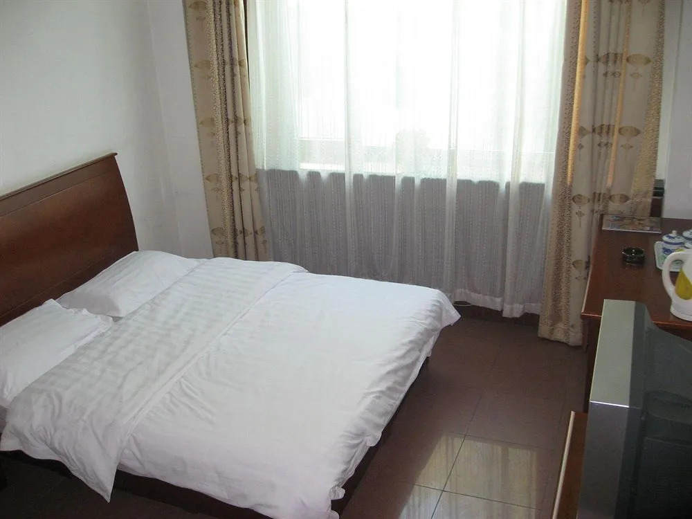 Super 8 Beijing Jinbao Street