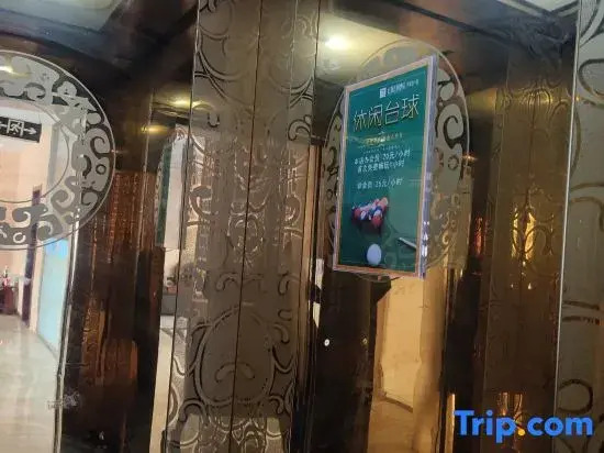 Yipai Chain Hotel (Qi County Bus Station)