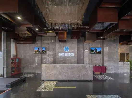 Holiday Inn Xiagu Wharf Sea World Branch
