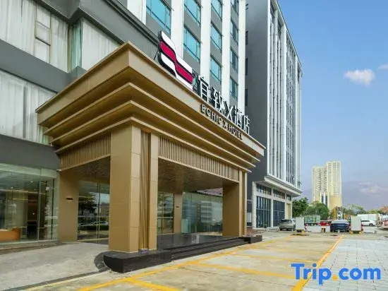 ECHIC Hotel (Dongkeng Town North Avenue, Dongguan)