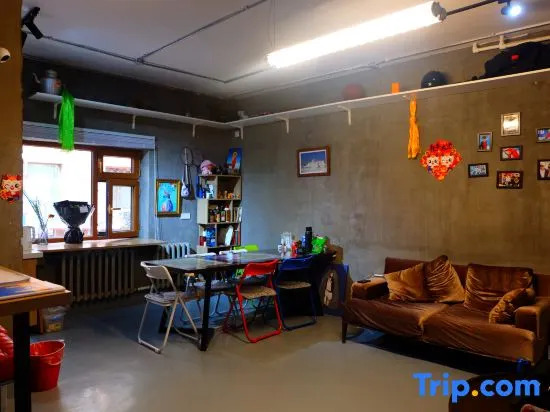 Harbin Xingsu Youth Hostel