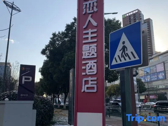 Rose Lover Hotel