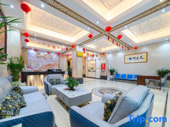 Xinmao International Hotel