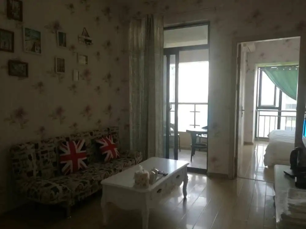 Wuhan Loving Home Apartment
