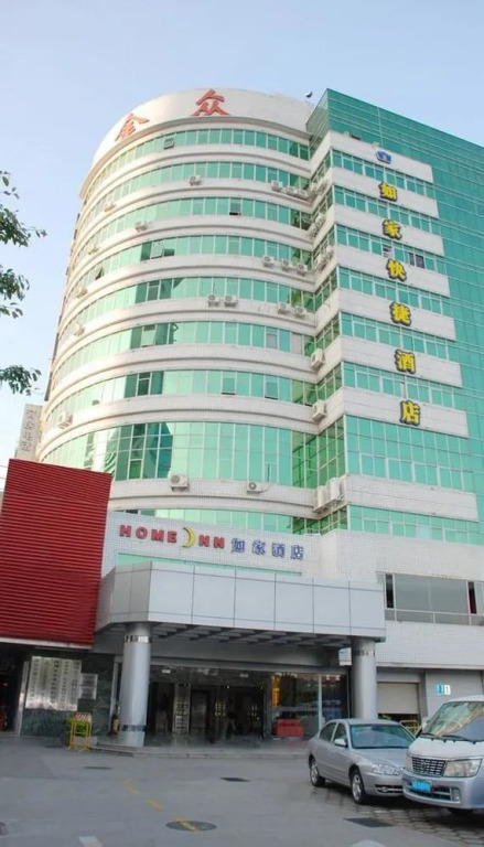 如家酒店(深圳会展中心沙尾地铁站店)