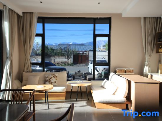 Yunyin Design | Panoramic Mountain View | Designer's Courtyard Luxury Boutique Hotel