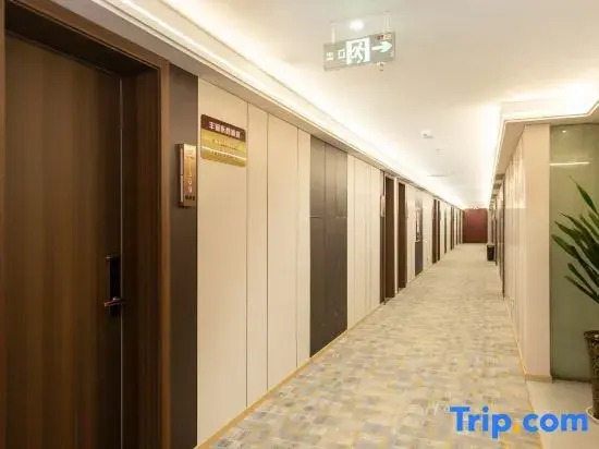 Jiangyou Fengcheng Qingli Hotel (Shengming International Plaza)