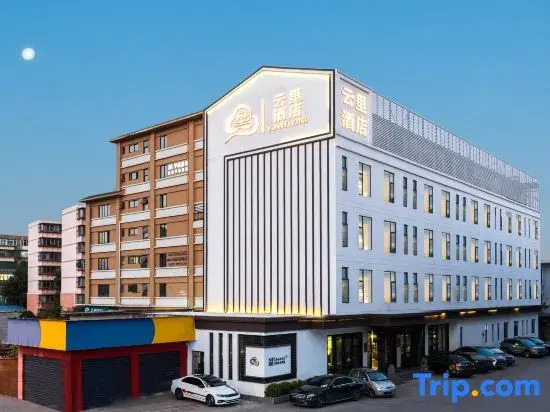 Yunny Hotel (Kunming Railway Station Wanda Square store)