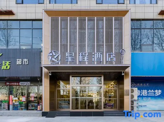 Starway Hotel