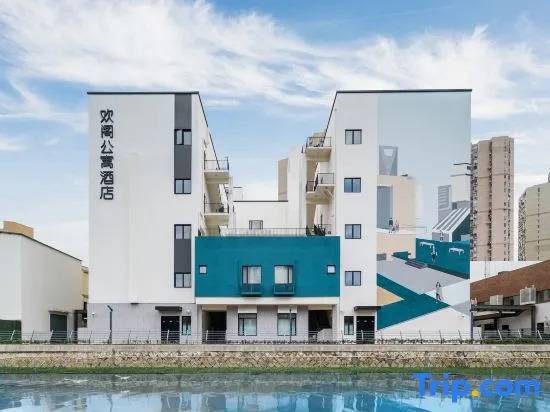 Moxy Shanghai Xuhui