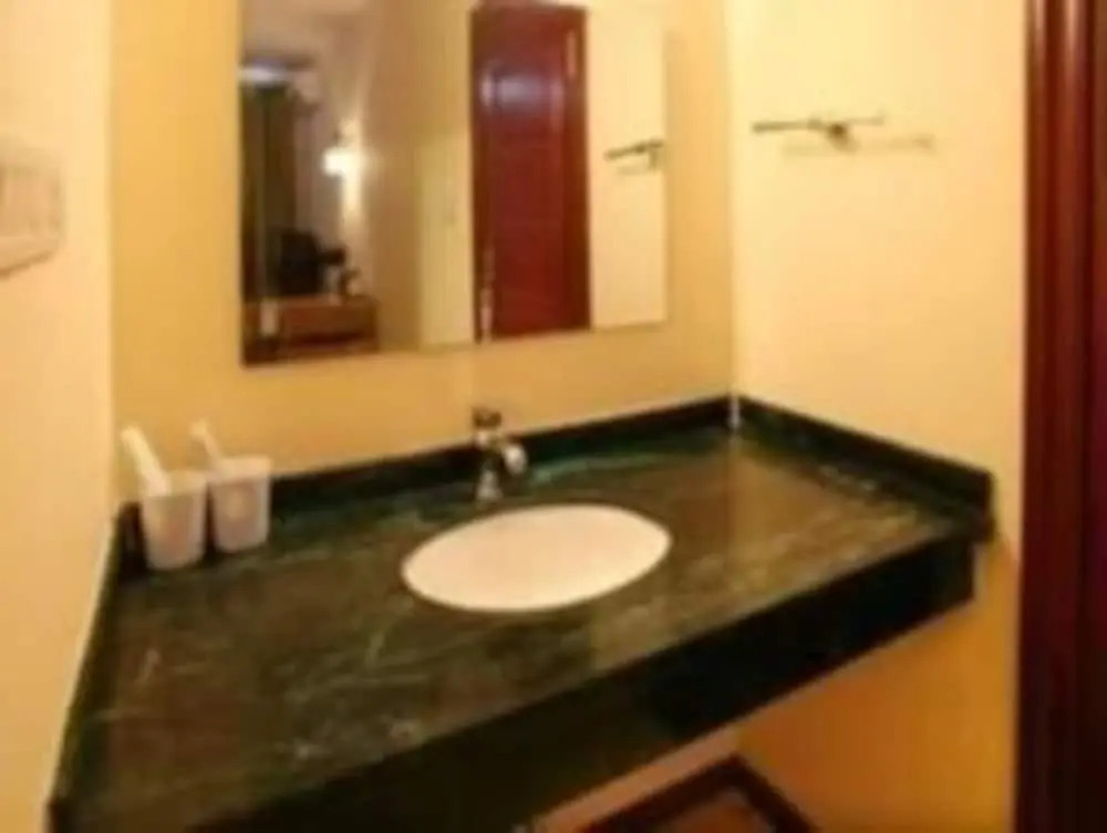 Leader Guest House Longji Branch