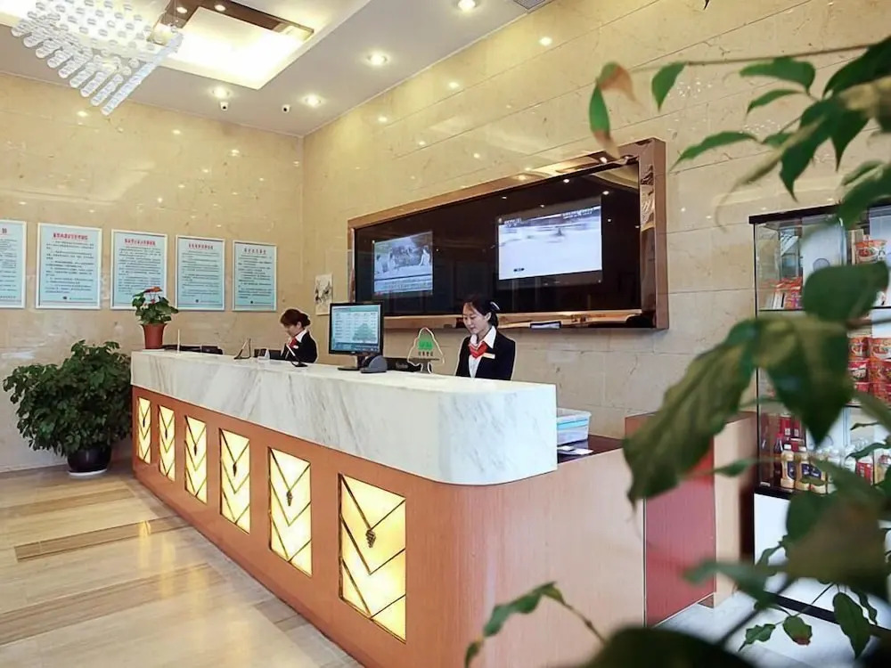 GreenTree Inn Taizhou Gaogang District Gov. Business Hotel