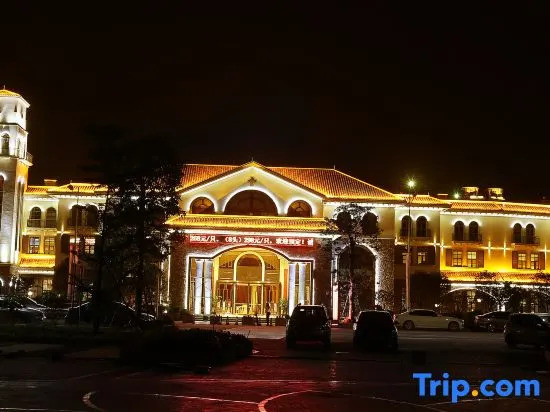 Jinkai Shengyucheng Hotel Sihui