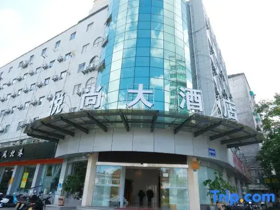 Zhusheng Hotel