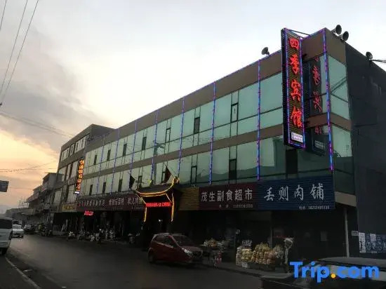 Lin County Siji Hotel