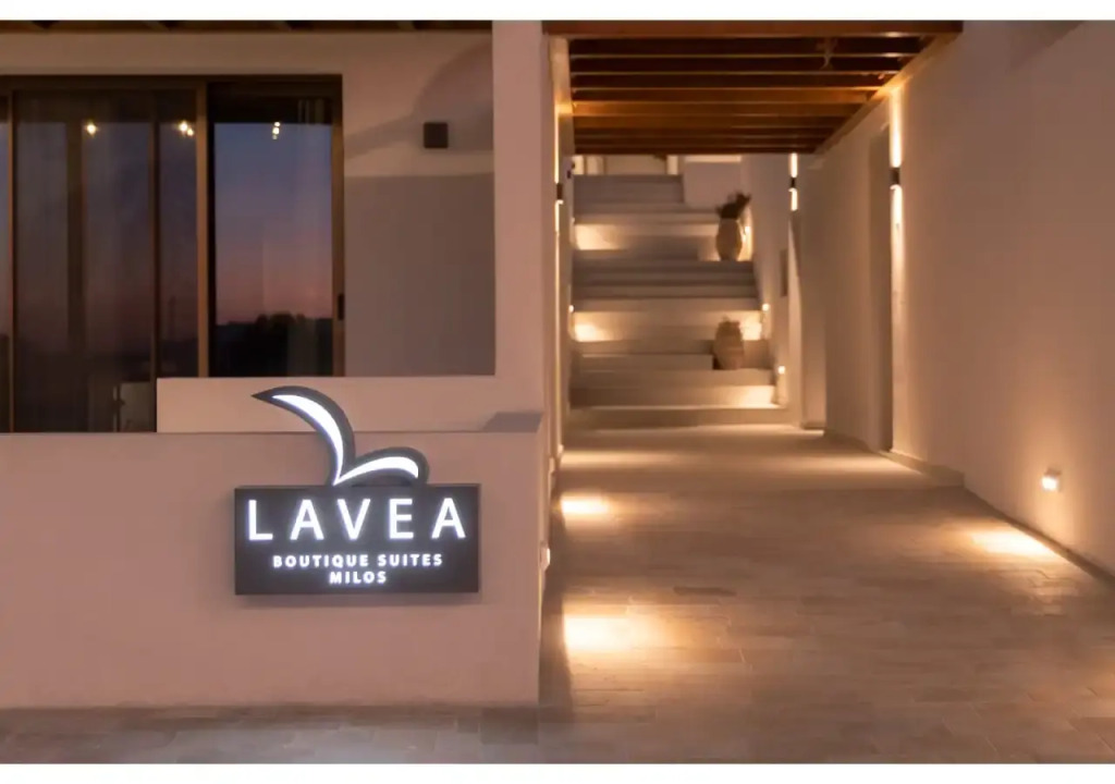 Lavea Milos Boutique Suites