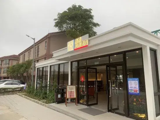 Yuet Hong Bridge Resort Hotel