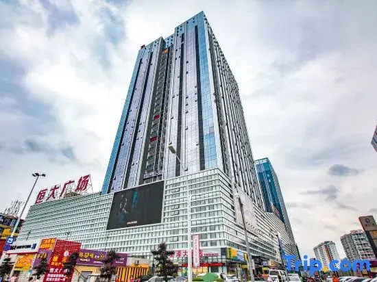 Wanteng Hotel Apartment