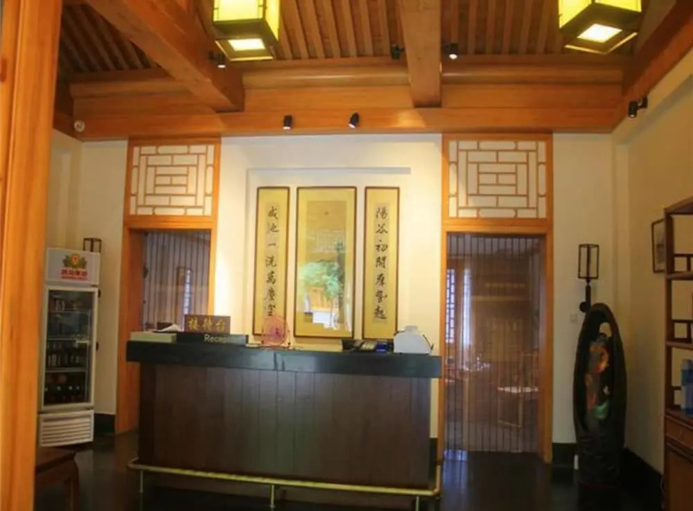 Four Seasons Inn Zhujiang Hot Spring