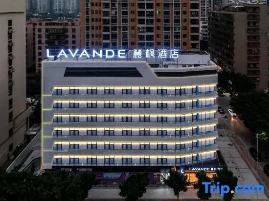Lavande Hotel Jieyang Rongcheng Jieyanglou Branch