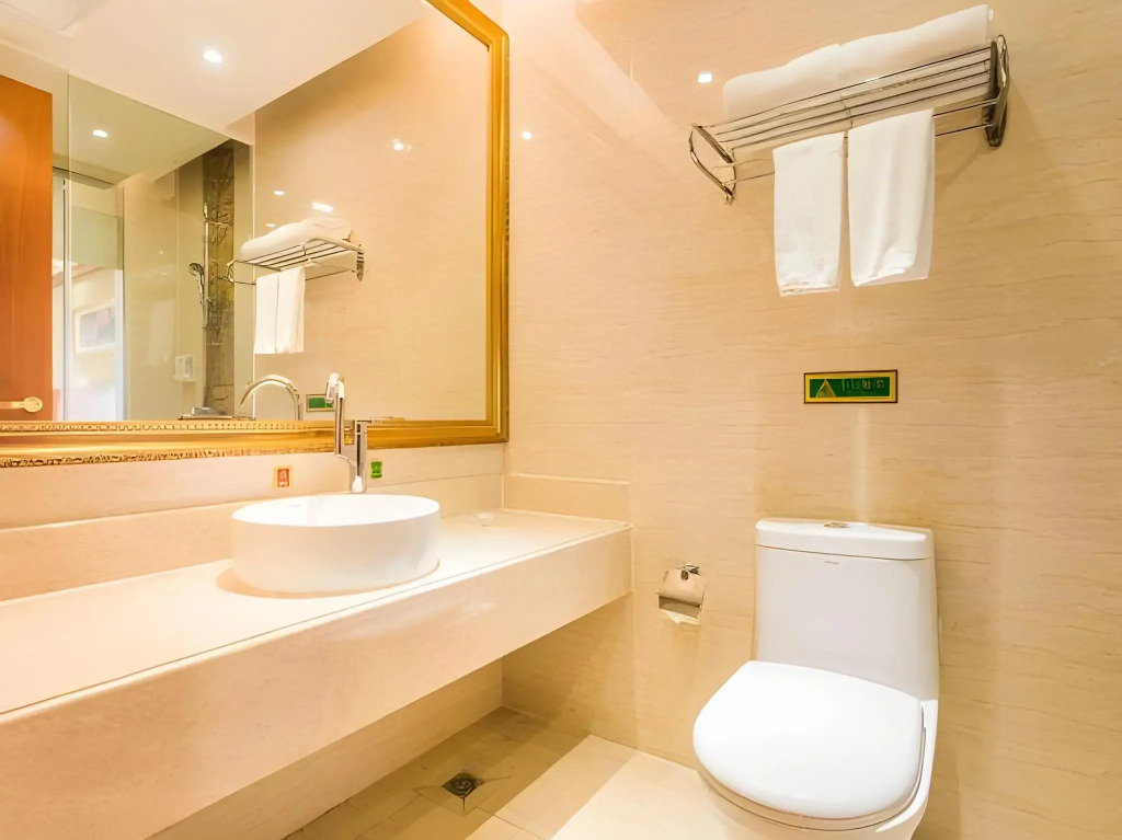 Vienna Hotel Chaoyang High-Speed Train Station
