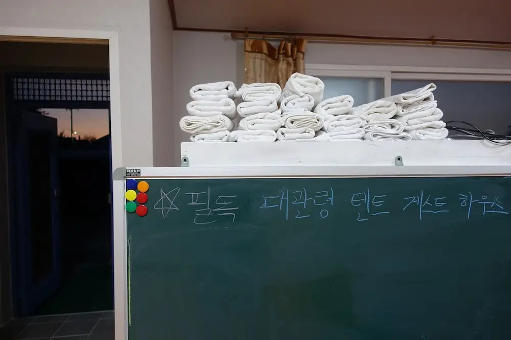 Daegwallyeong Tent Guesthouse - Hostel