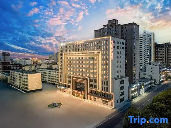 Orange Hotel (Yulin Dingbian Mingzhu West Road Branch)