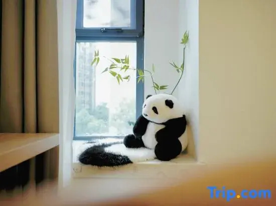 Zhuya Yunqi Hotel (Chengdu Panda Base Branch)
