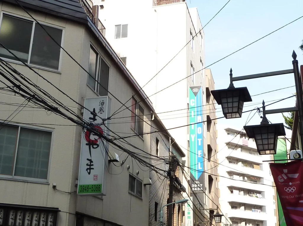 Mi-Hotel Otsuka 大塚