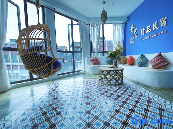 Daniya Boutique B&B (Leshan High Speed Railway Station) ​
