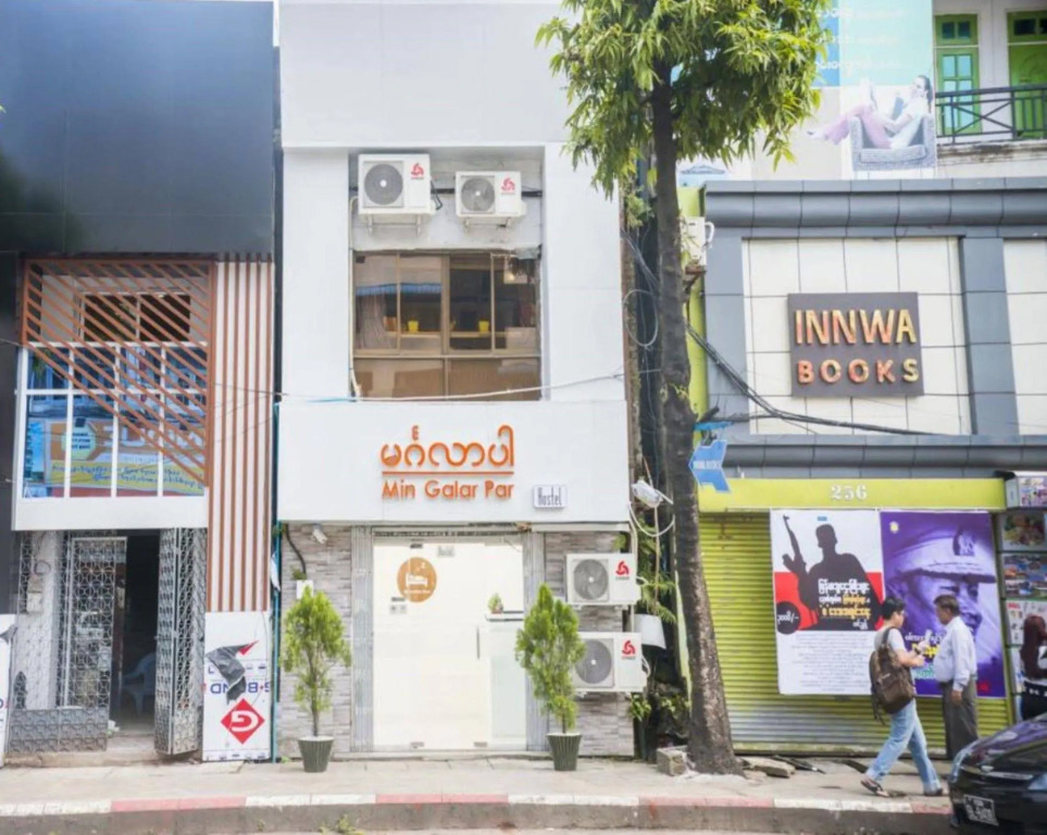 Mingalarpar Hostel