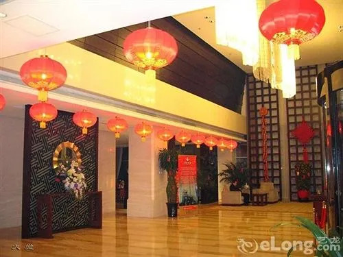 Royal King Residence Hotel - Beijing