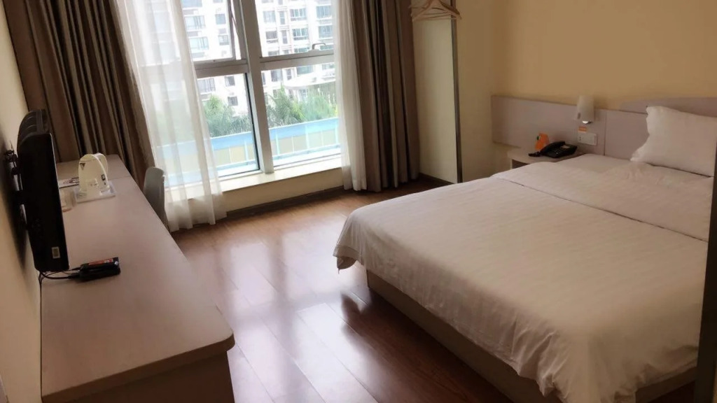 7 Days Inn Beijing Wukesong Branch