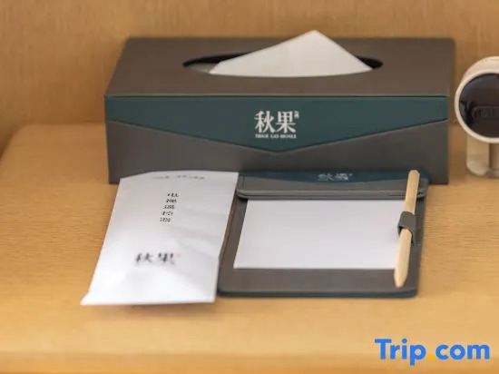 TRUE GO Hotel (Shenzhen University Daxin Station)