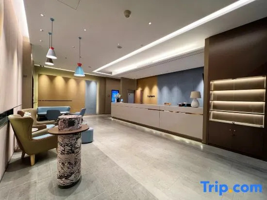 Homeinn · neo (Jiaxiang Wuzhou Xiangcheng)