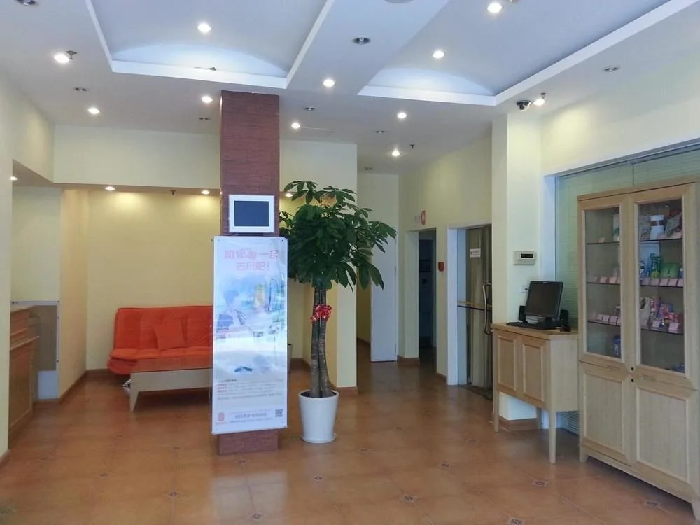Home Inn Style Yangzhou Wanda Plaza Grand Canal Museum