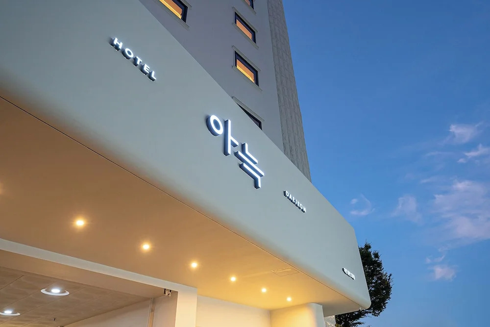 Anook Hotel Daejeon Yongjeon 2nd