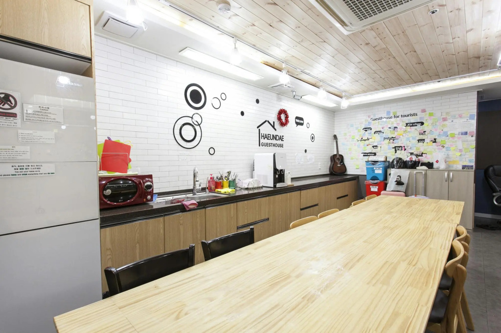 Haeundae Guesthouse