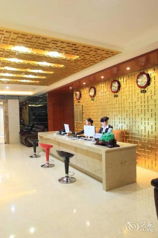 Chongqing Ximan Hotel