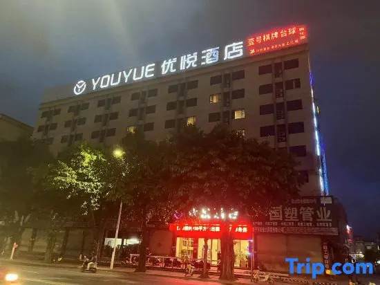 Youyue Hotel