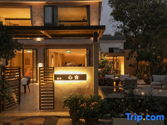 Nianhua Xinshe Homestay (Shenzhen Jiaochangwei Branch)