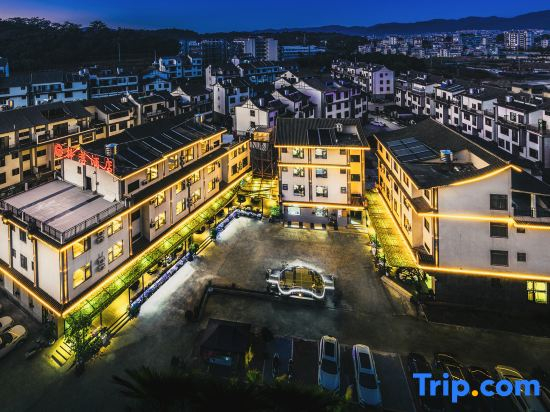 Choose Love Hotel (Pu'er High Speed Railway Station Branch)