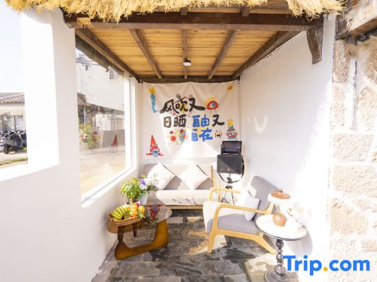 Weizhou Island Dudu's Banhai Homestay (Xijiao Wharf)
