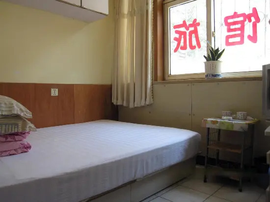 Jingya Hostel