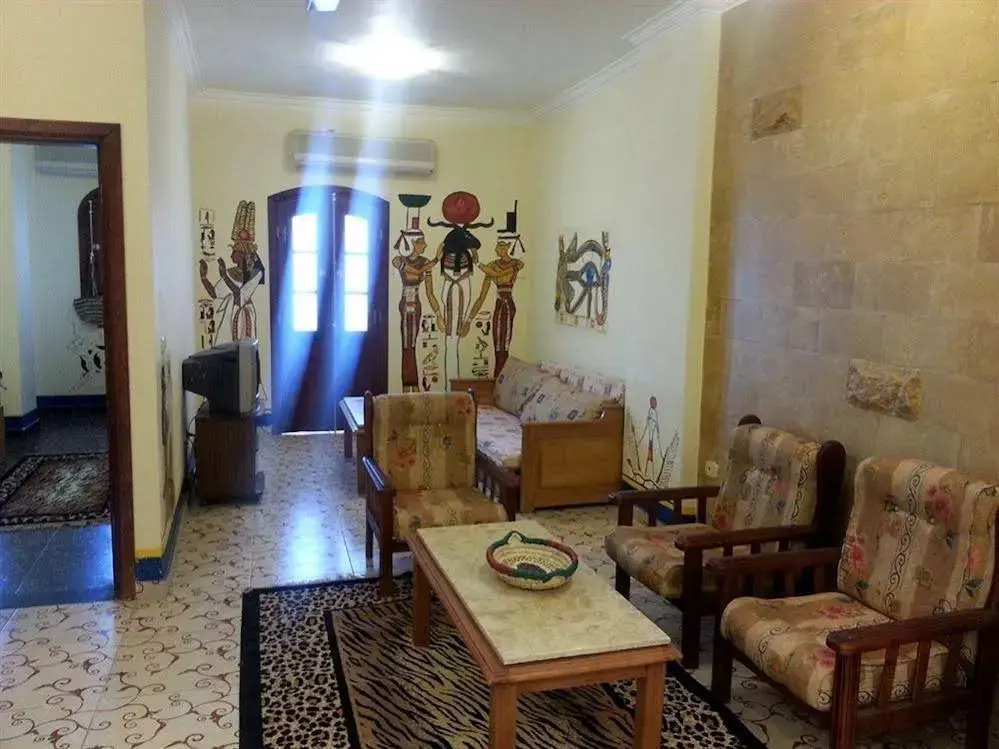 Eye of Horus House
