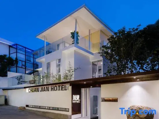 Chuanjian Architect Resort Villa