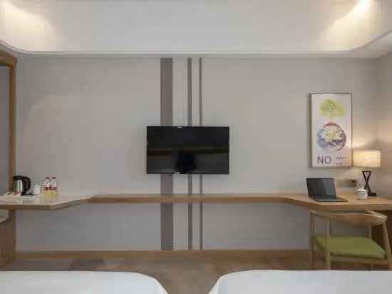 Vienna 3 Best Hotel (Xuzhou High-speed Railway Station Store)