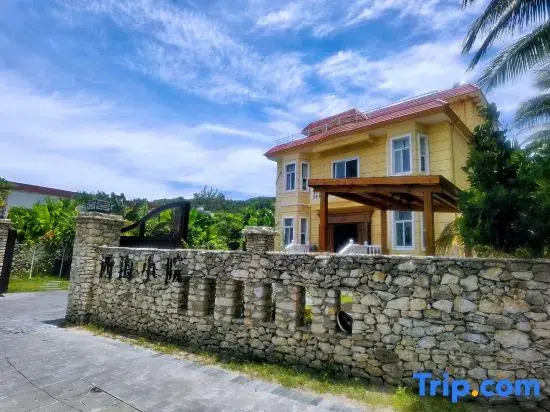 Sanya Xidao Xihai Courtyard Homestay